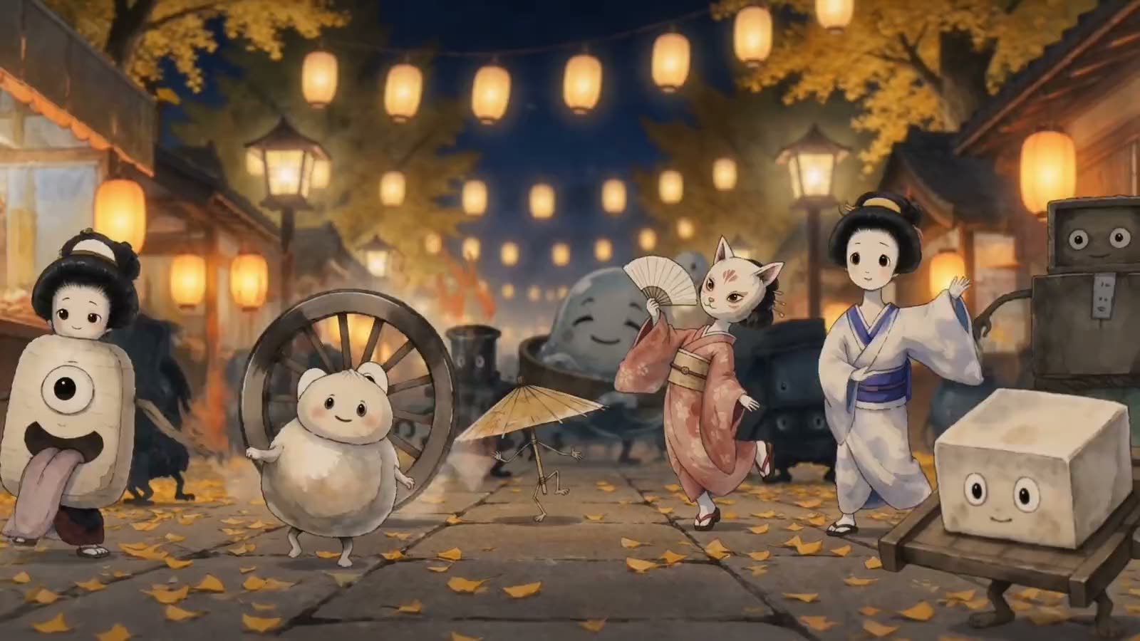The Night Parade — a lantern-lit hyakki yagyō of tool spirits processing down a night street